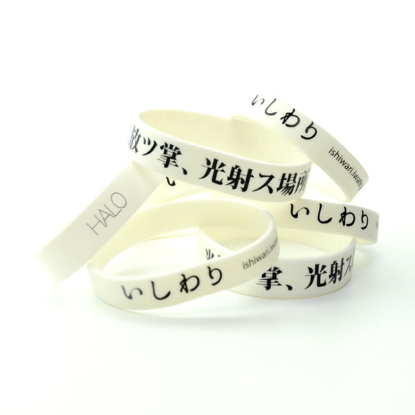 Personalized Silicone Religious Bracelets - Image 2